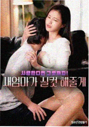 剧集旧钟表店封面图